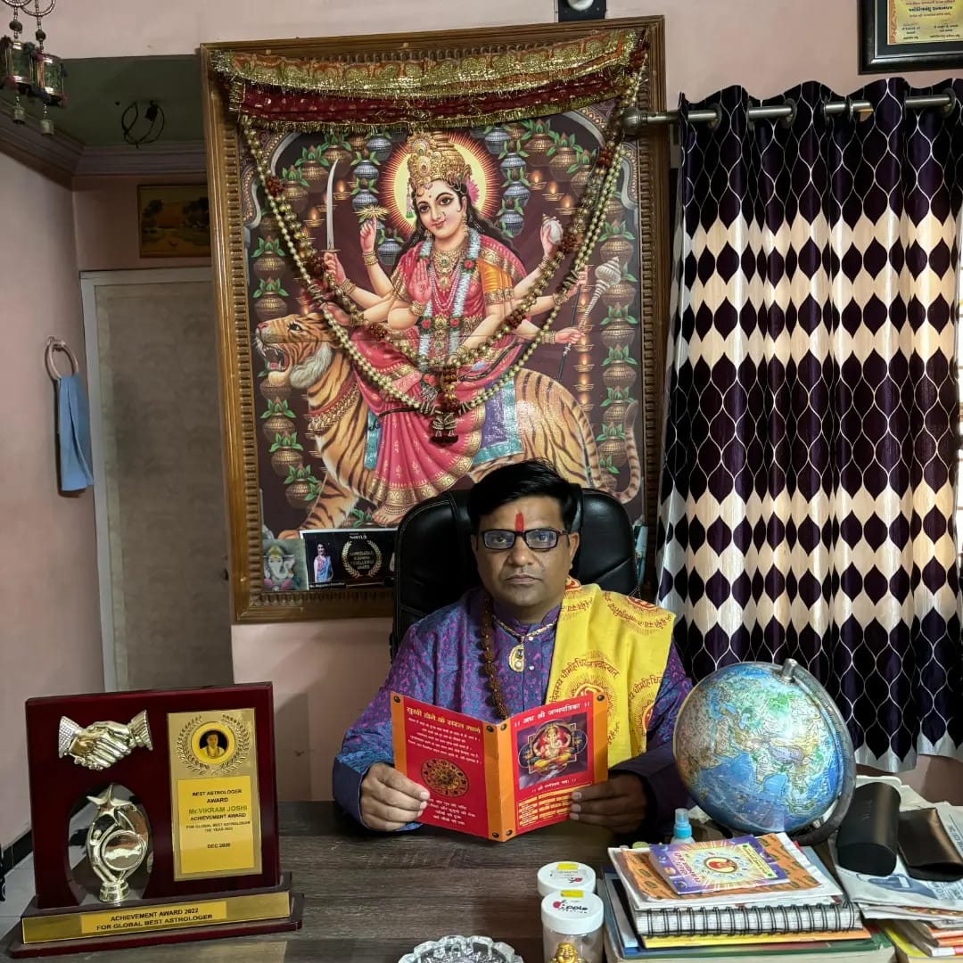 Relationship Problem